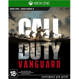 Call of Duty: Vanguard [Xbox One/Series, русская версия]