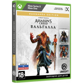 Assassin's Creed: Вальгалла. Ragnarok Edition [Xbox One/Series, русская версия]