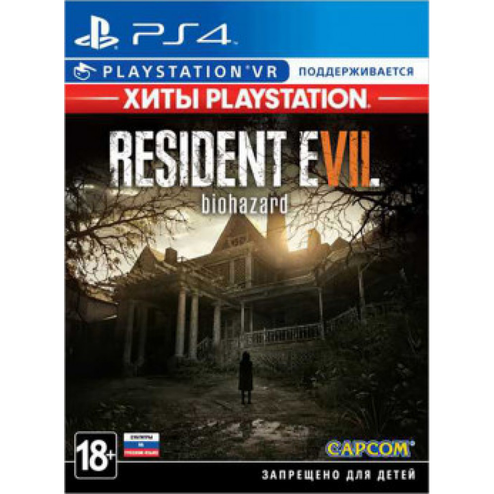 Resident Evil 7: Biohazard (поддержка PS VR) [PS4, русские субтитры]