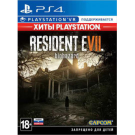 Resident Evil 7: Biohazard (поддержка PS VR) [PS4, русские субтитры]