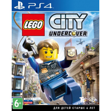 LEGO CITY Undercover [PS4, русская версия]