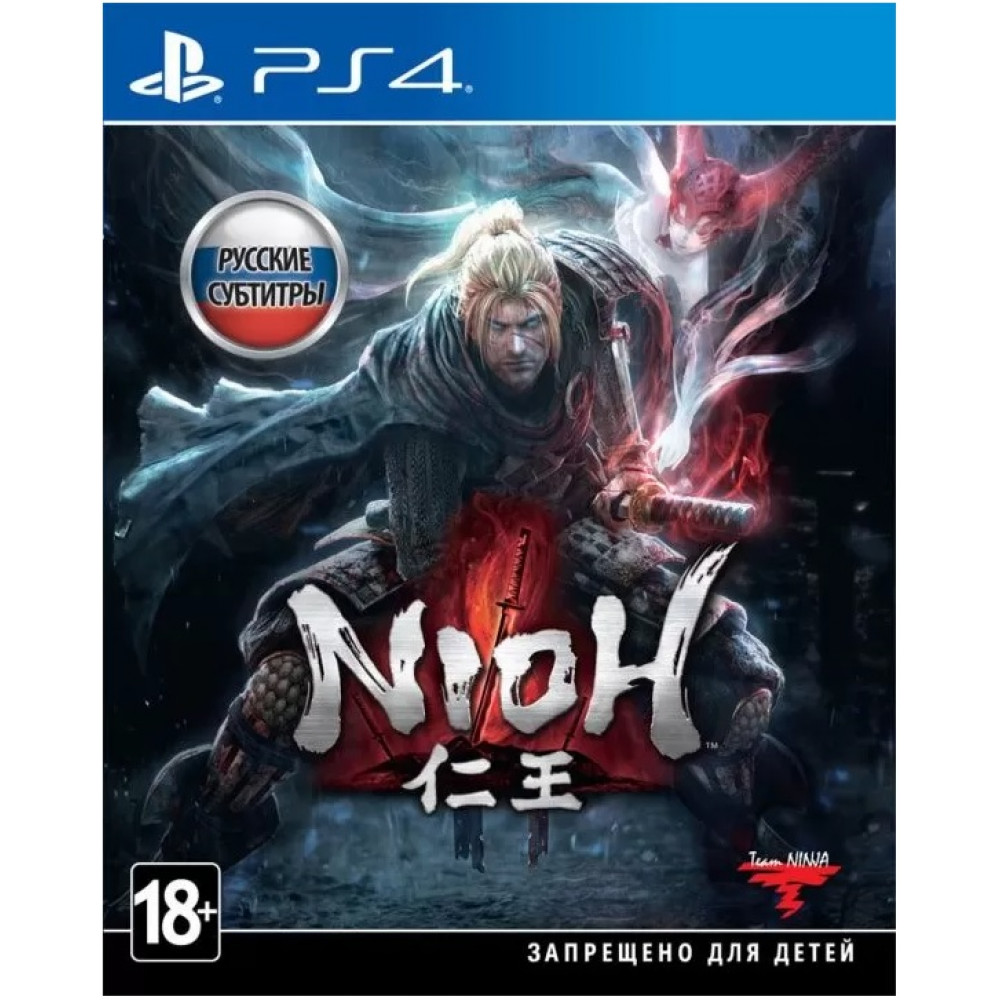 Nioh [PS4, русские субтитры]