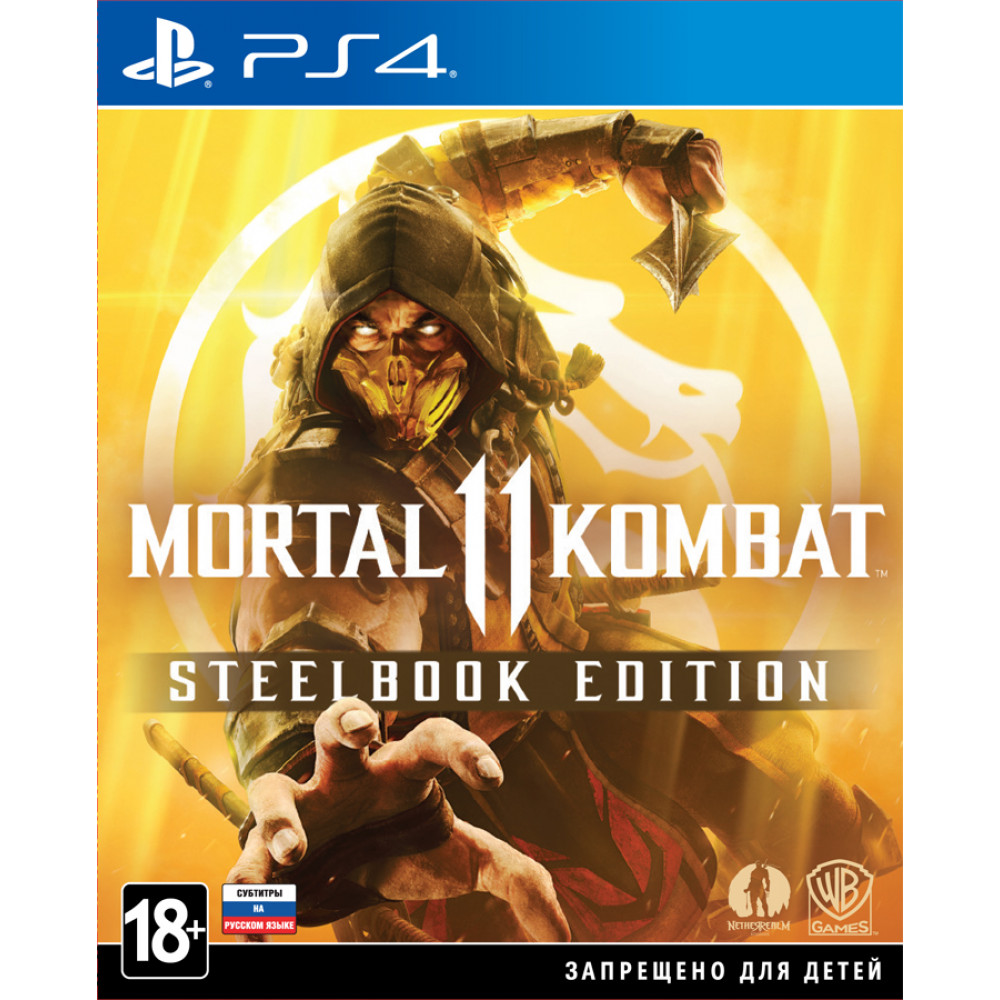 Mortal Kombat 11. Steelbook Edition [PS4, русские субтитры]