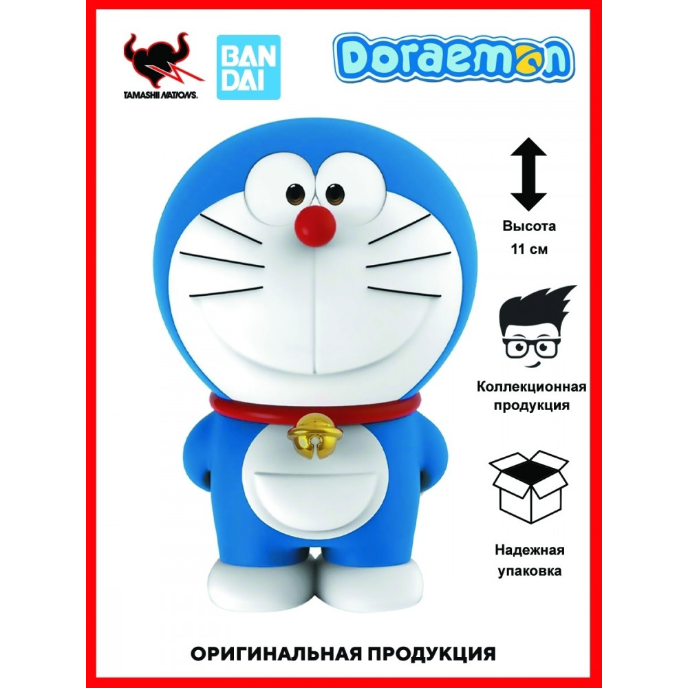 Фигурка Figuarts Zero Doraemon (Stand By Me) 591982